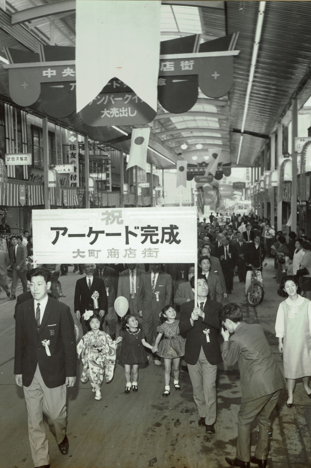仙台
