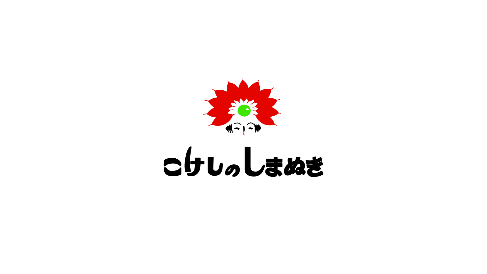 仙台