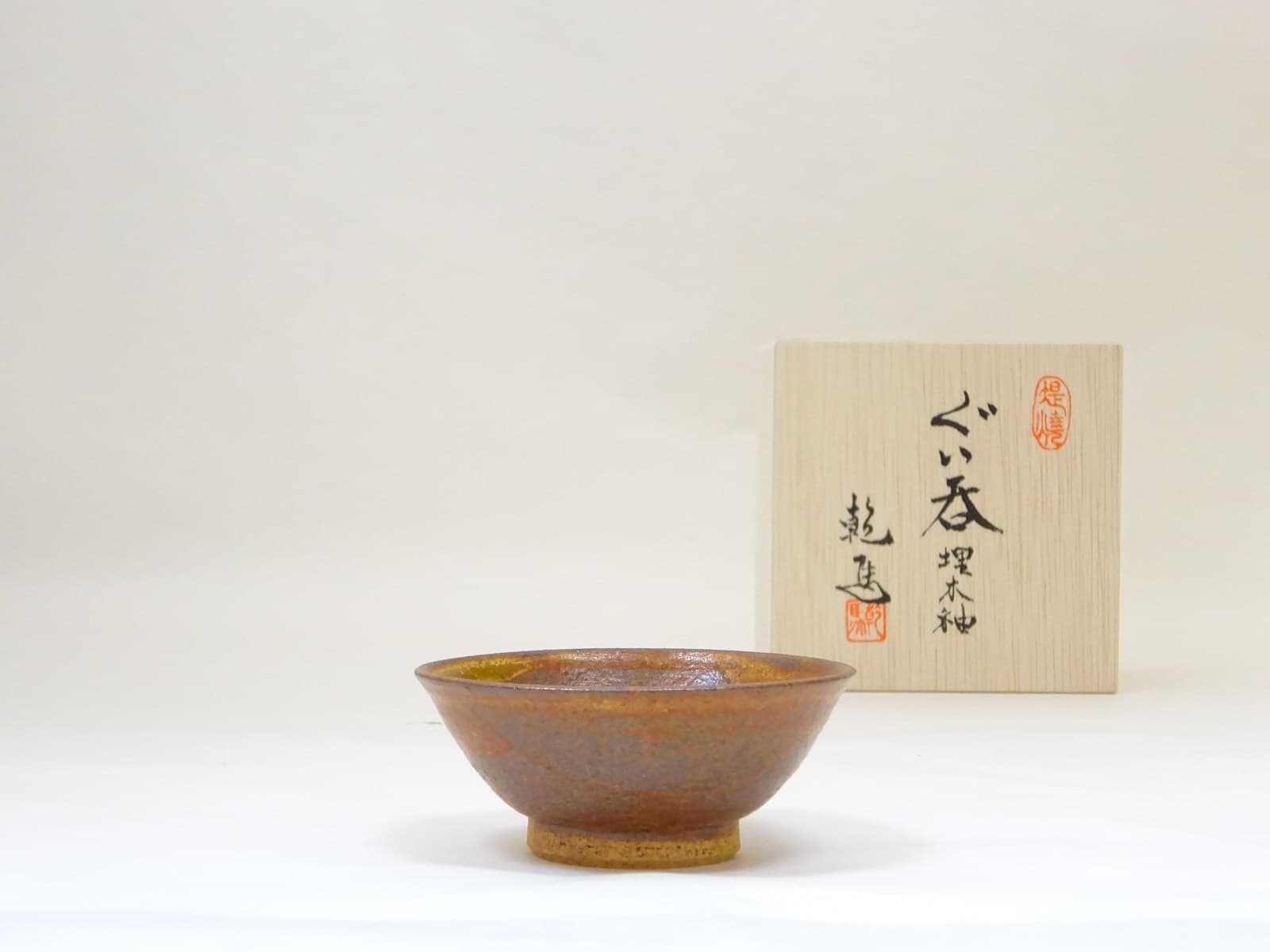 仙台