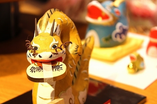干支