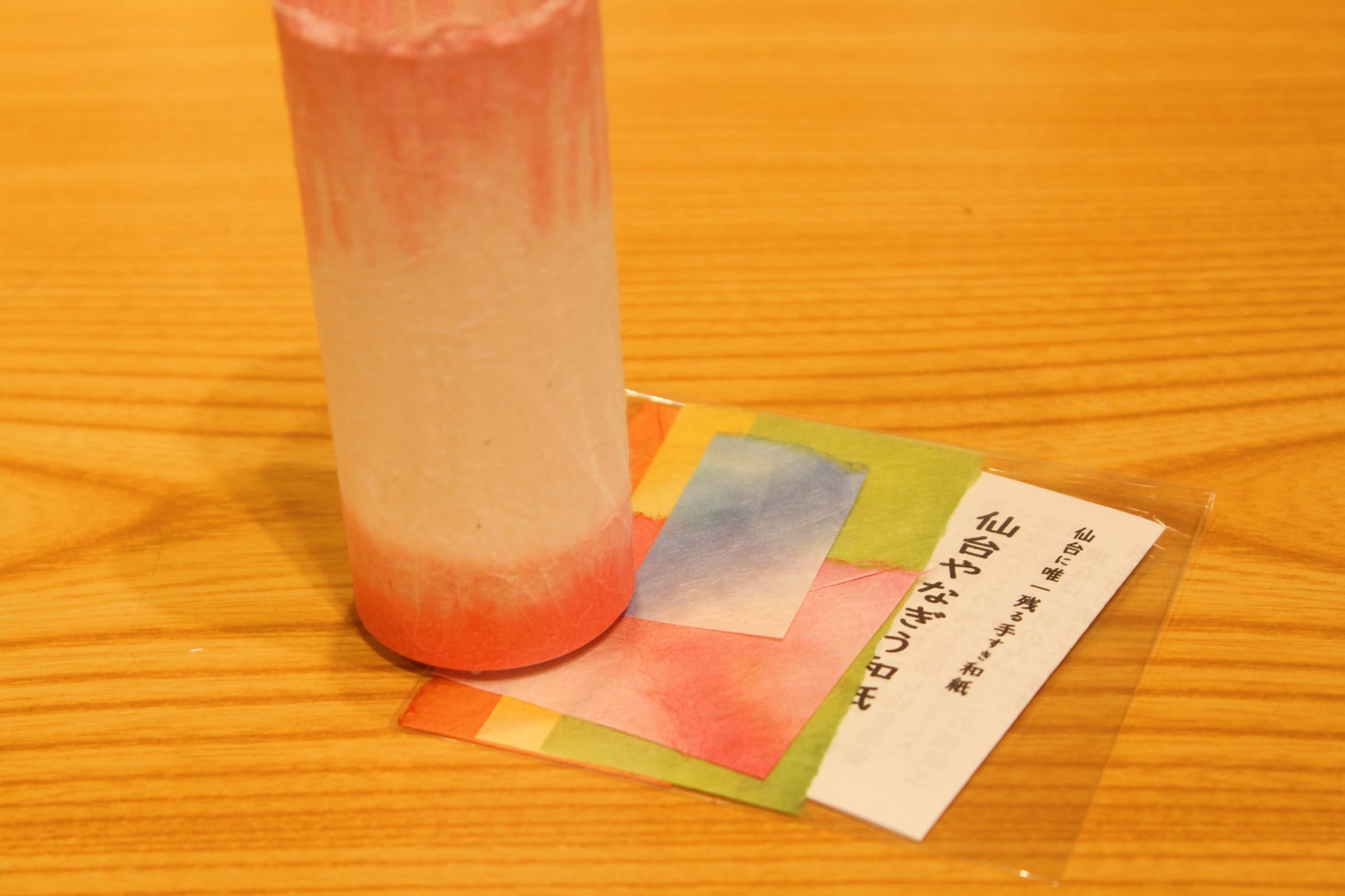 柳生和紙 ちぎり絵 体験